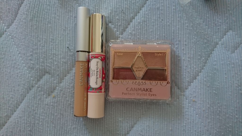 カバー＆ストレッチコンシーラー UV/キャンメイク/リキッドコンシーラーを使ったクチコミ（1枚目）