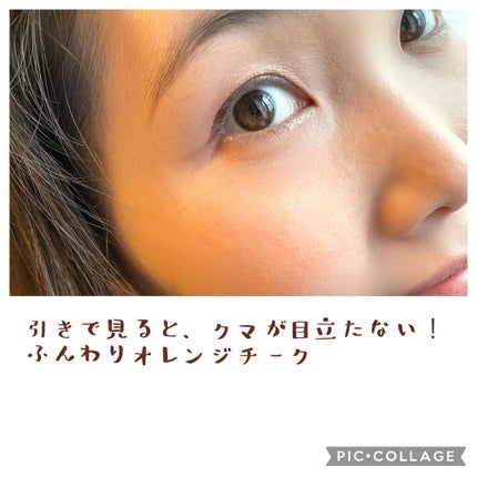 パーフェクトマットコンシーラー スカーレットオレンジ/COSCOS/クリームコンシーラーを使ったクチコミ(8枚目)