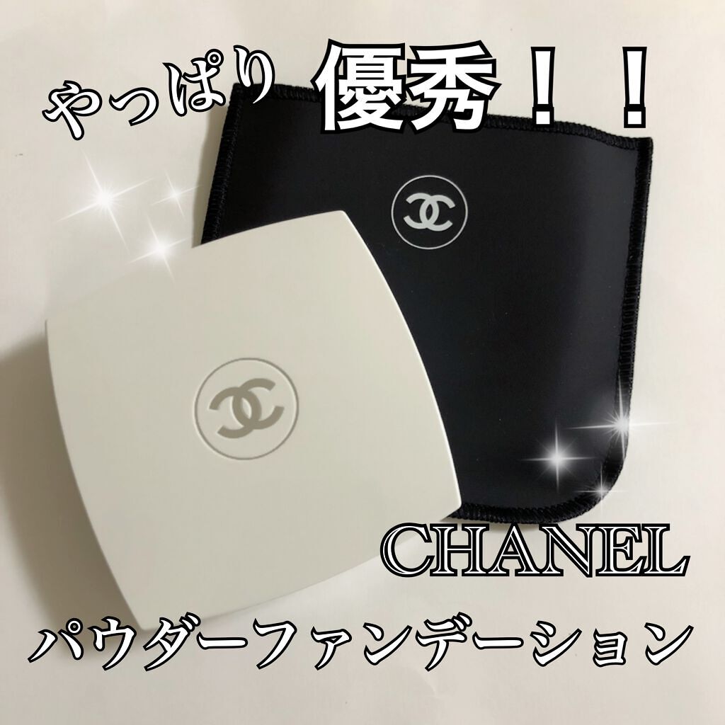 ル ブラン コンパクト ラディアンス/CHANEL/パウダーファンデーションを使ったクチコミ(1枚目)