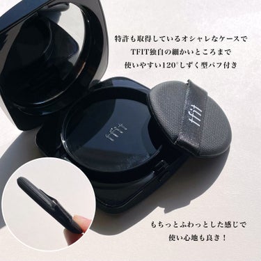 TFIT レイヤリングフィット グロークッションEXのクチコミ「TFIT
LAYERINIG FIT GLOW CUSHION EX
W01 VANILLA
.....」（3枚目）