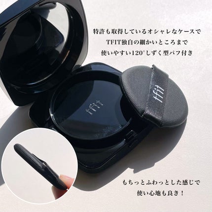レイヤリングフィット グロークッションEX/TFIT/クッションファンデーションを使ったクチコミ(3枚目)