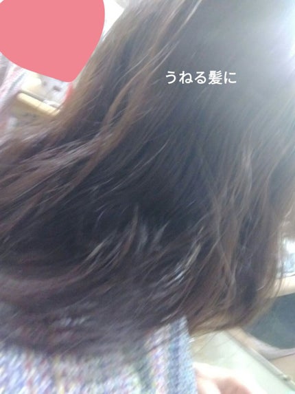 リーゼ アイロン下地 ストレート用/リーゼ/プレスタイリング・寝ぐせ直しを使ったクチコミ(1枚目)