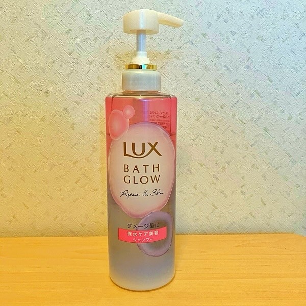 バスグロウ リペア&シャイン シャンプー／トリートメント トリートメント ポンプ/LUX/シャンプー・コンディショナーを使ったクチコミ（2枚目）