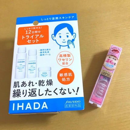 ボリュームアップレディグロス/キャンメイク/リップグロスを使ったクチコミ(1枚目)