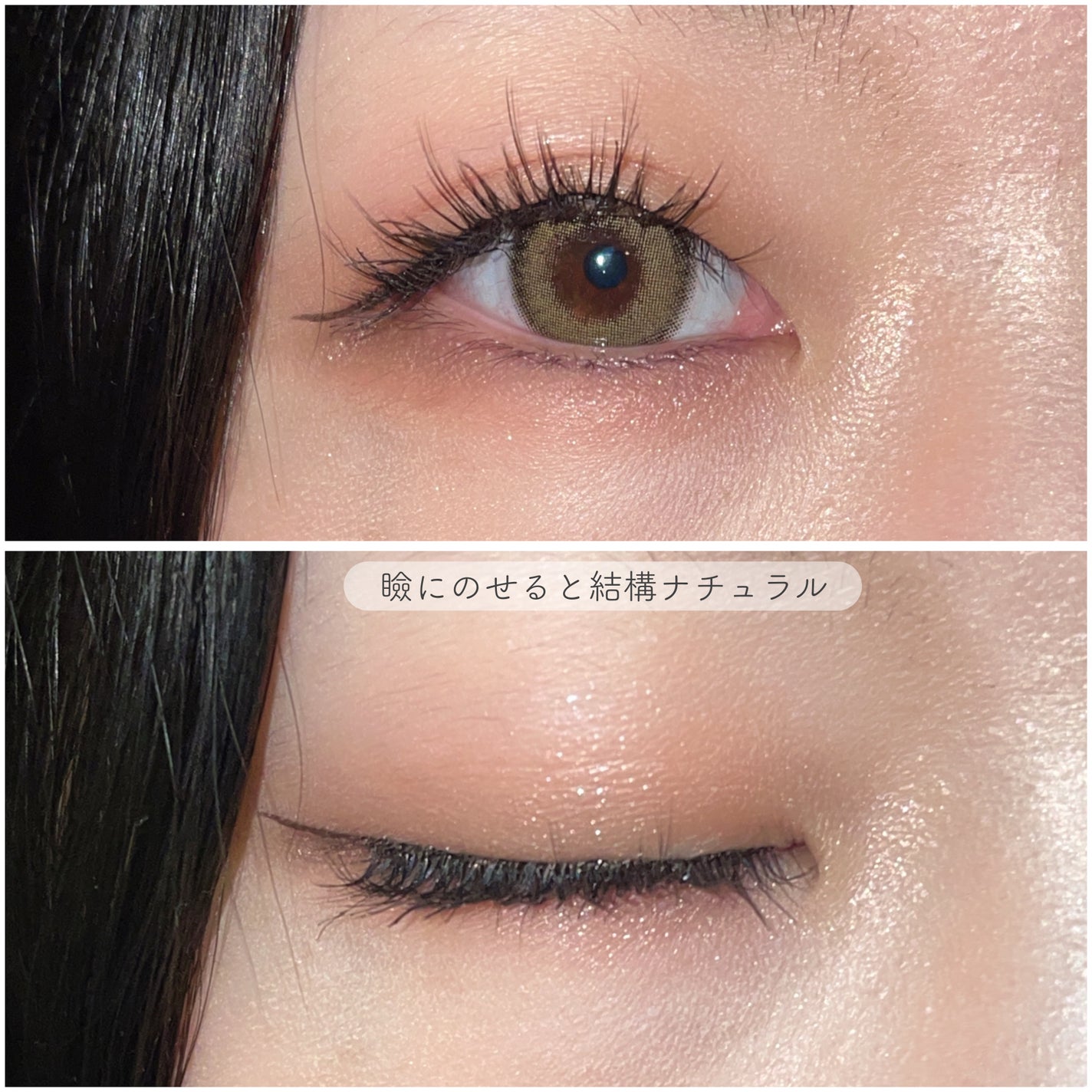 RMK シンクロマティック アイシャドウパレット/RMK/アイシャドウパレットを使ったクチコミ(5枚目)