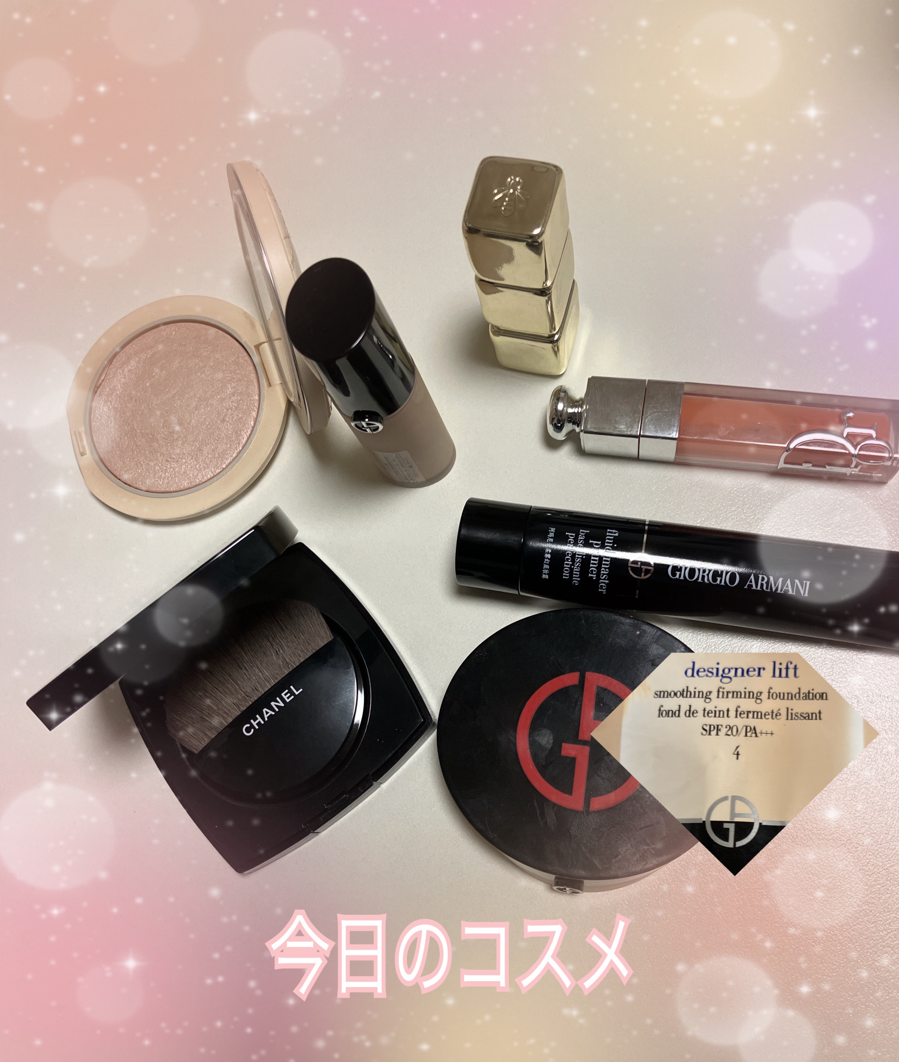 ディオールスキン フォーエヴァー クチュール ルミナイザー/Dior/プレストパウダーを使ったクチコミ（1枚目）