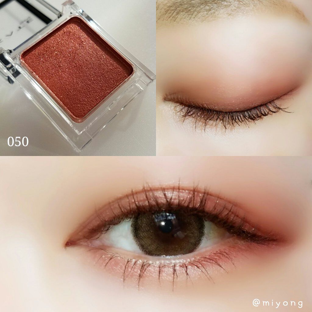 ケイト ザ アイカラー/KATE/単色アイシャドウを使ったクチコミ(2枚目)