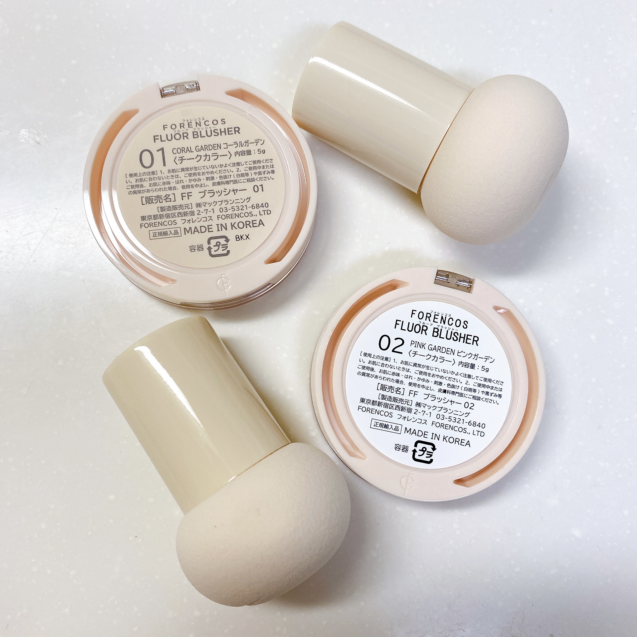 フォレンコス フルーアブラッシャーパフ付きのクチコミ「\フォレンコス フルーアブラッシャーパフ付き/

 #01 　コーラルガーデン

 #02 　.....」（3枚目）