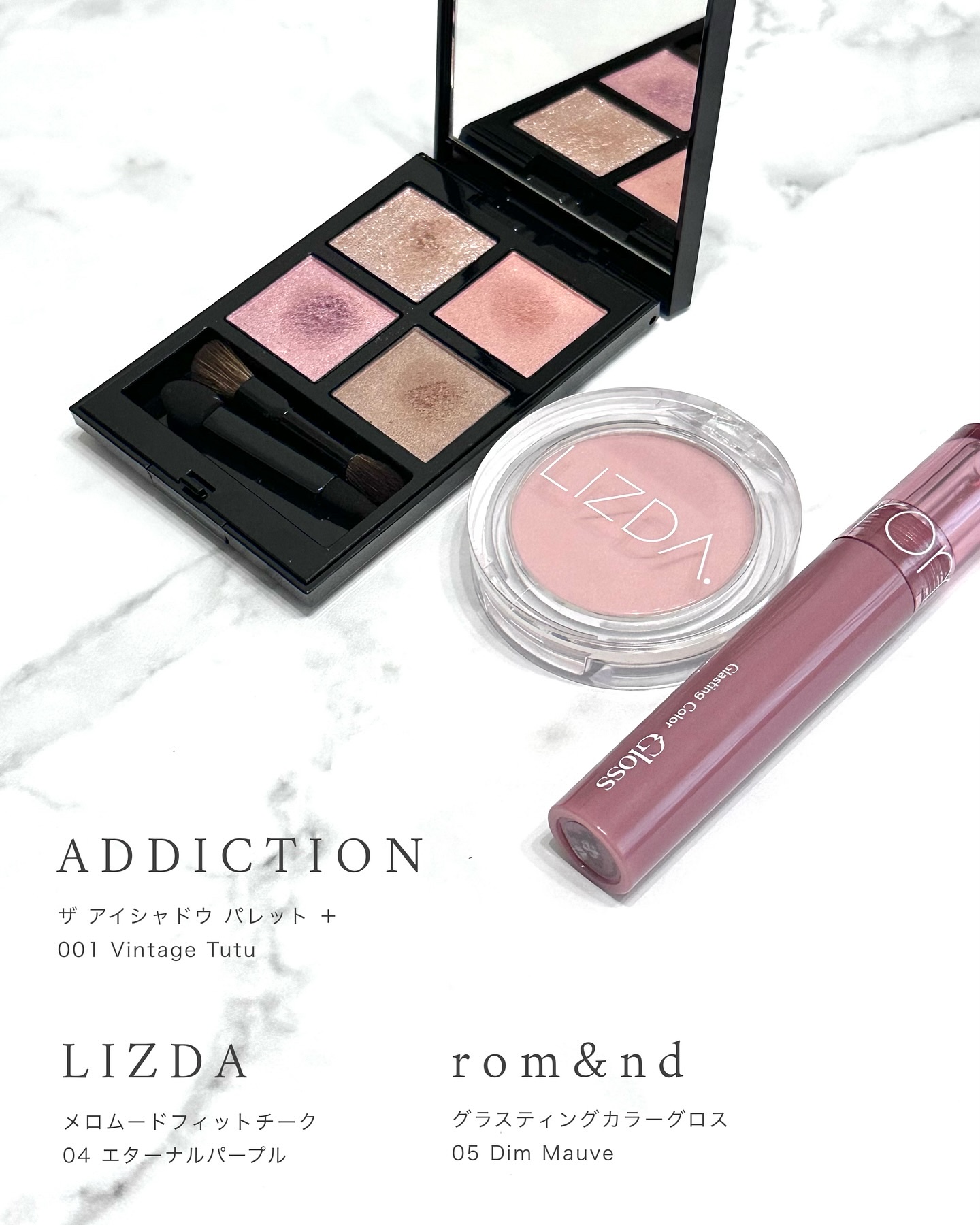 アディクション ザ アイシャドウ パレット + 001 Vintage Tutu/ADDICTION/アイシャドウパレットを使ったクチコミ（2枚目）