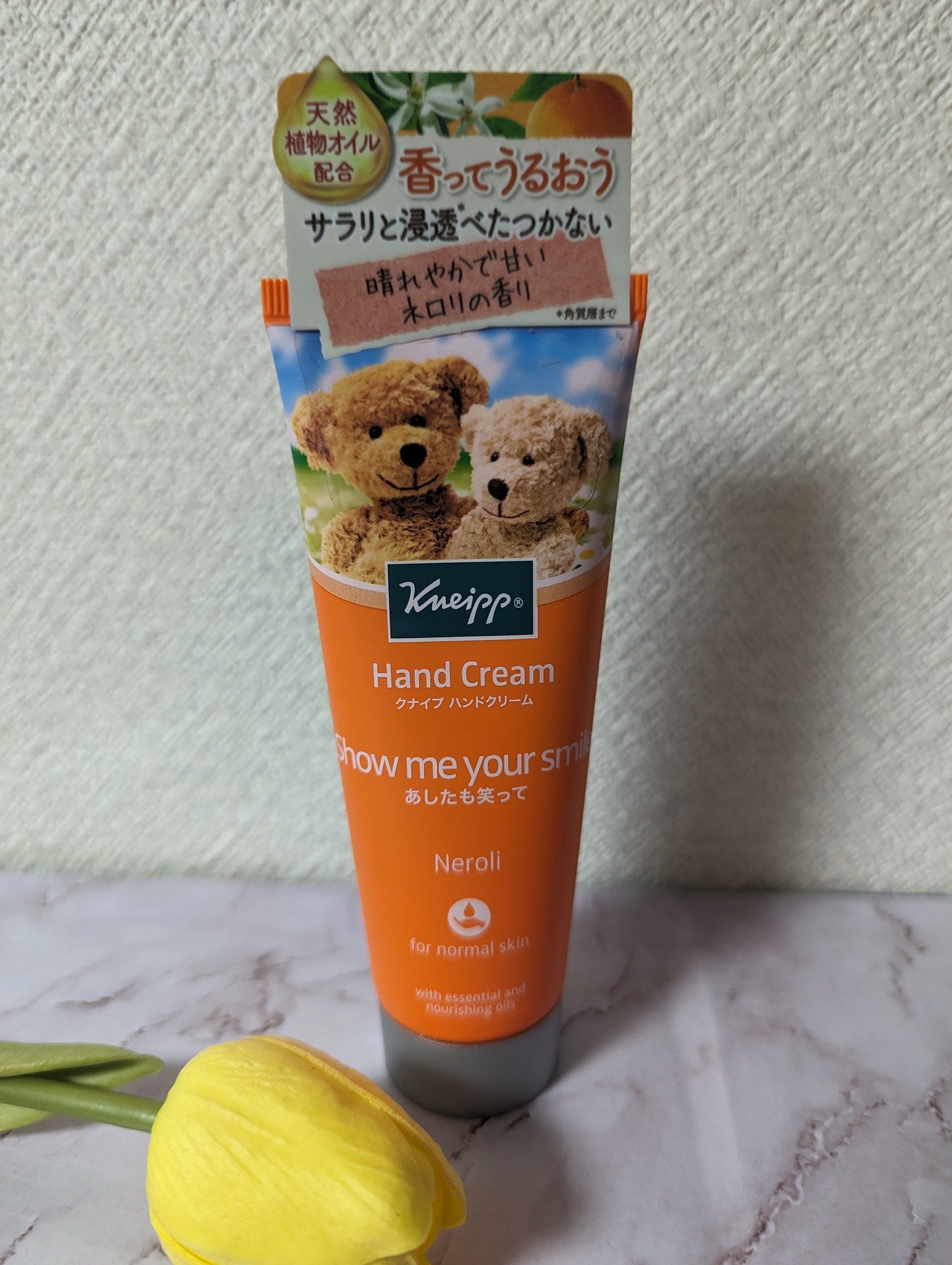 クナイプ ハンドクリーム ネロリの香り 75ml【旧】/クナイプ/ハンドクリームを使ったクチコミ（1枚目）