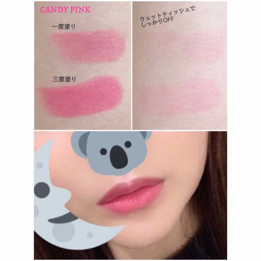 マシュマロティントルージュ/フォーチュン/リップティントを使ったクチコミ（3枚目）