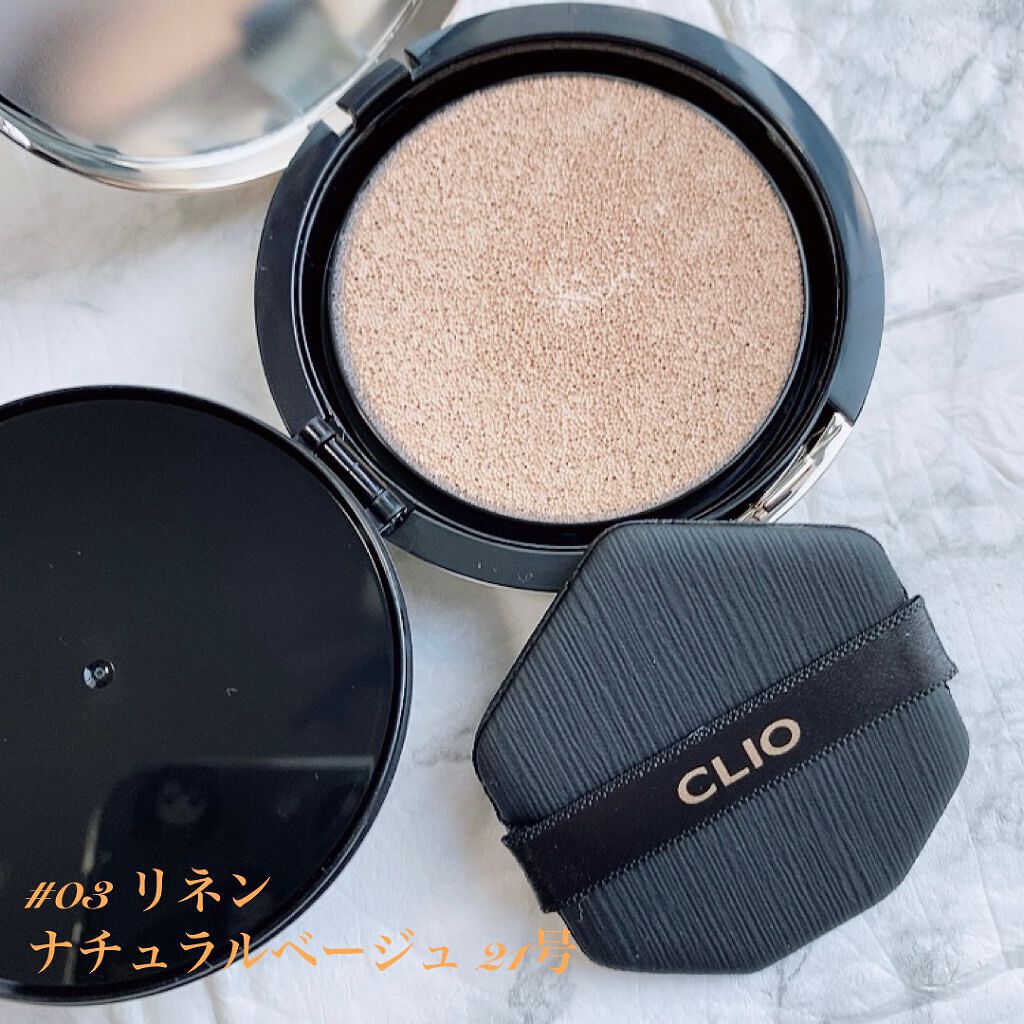 キル カバー フィクサー クッション/CLIO/クッションファンデーションを使ったクチコミ（2枚目）