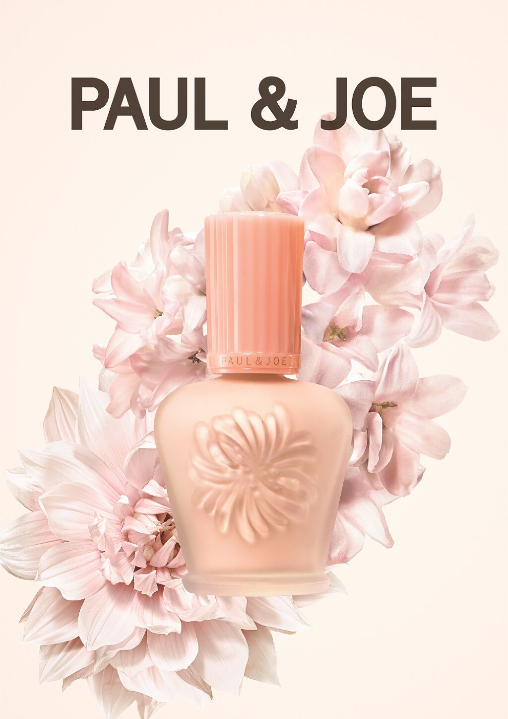 セッティング パウダー/PAUL & JOE BEAUTE/プレストパウダーを使ったクチコミ(1枚目)