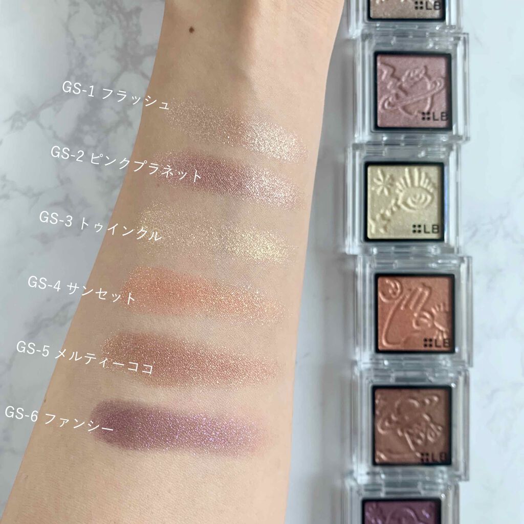 Galaxy Shadow(ギャラクシーシャドウ)/LB/単色アイシャドウを使ったクチコミ(2枚目)