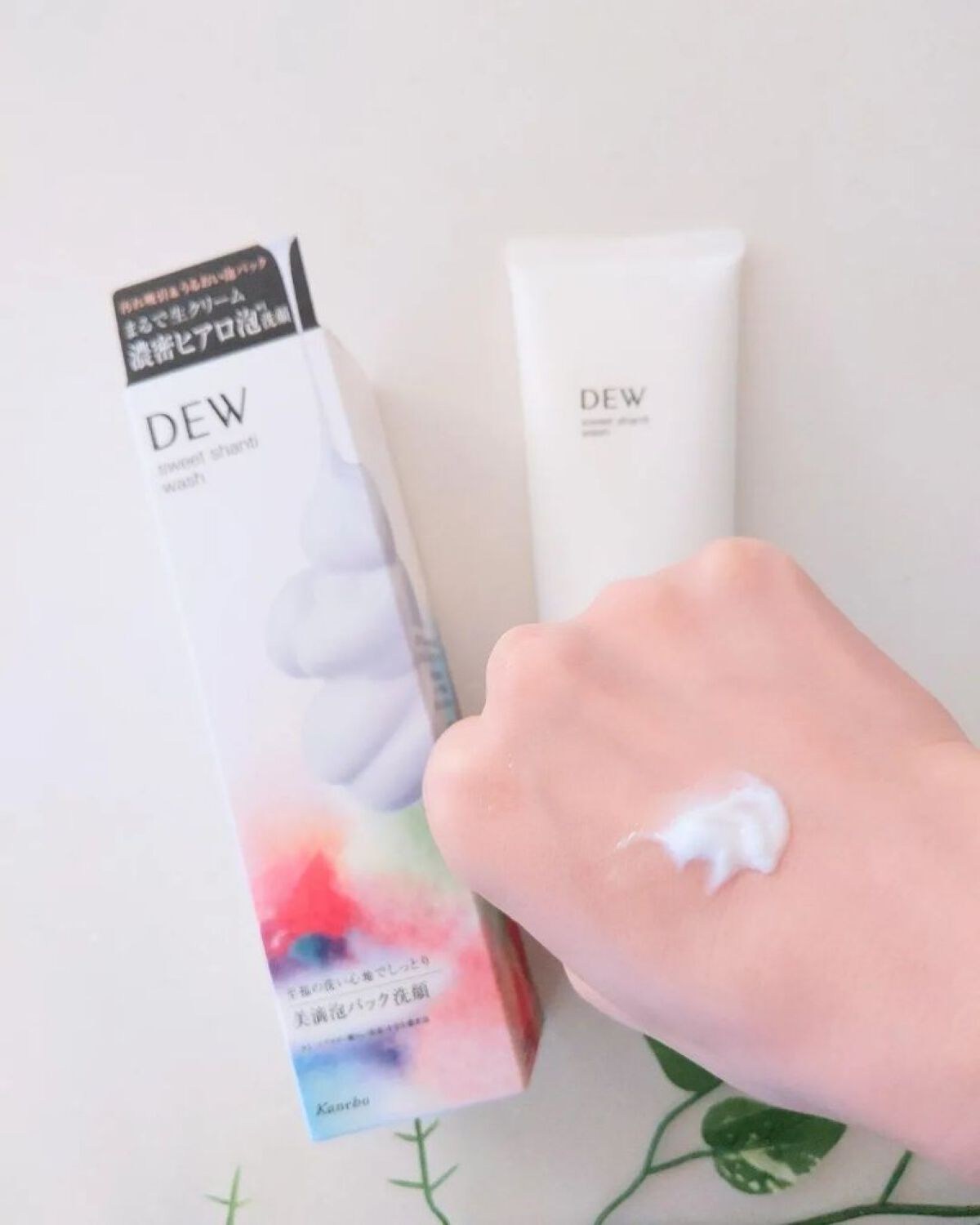 スイートシャンティウォッシュ/DEW/洗顔フォームを使ったクチコミ（3枚目）