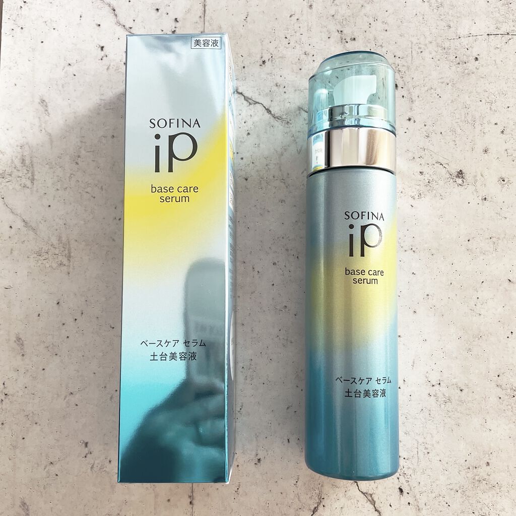 ベースケア セラム＜土台美容液＞/SOFINA iP/美容液を使ったクチコミ（1枚目）