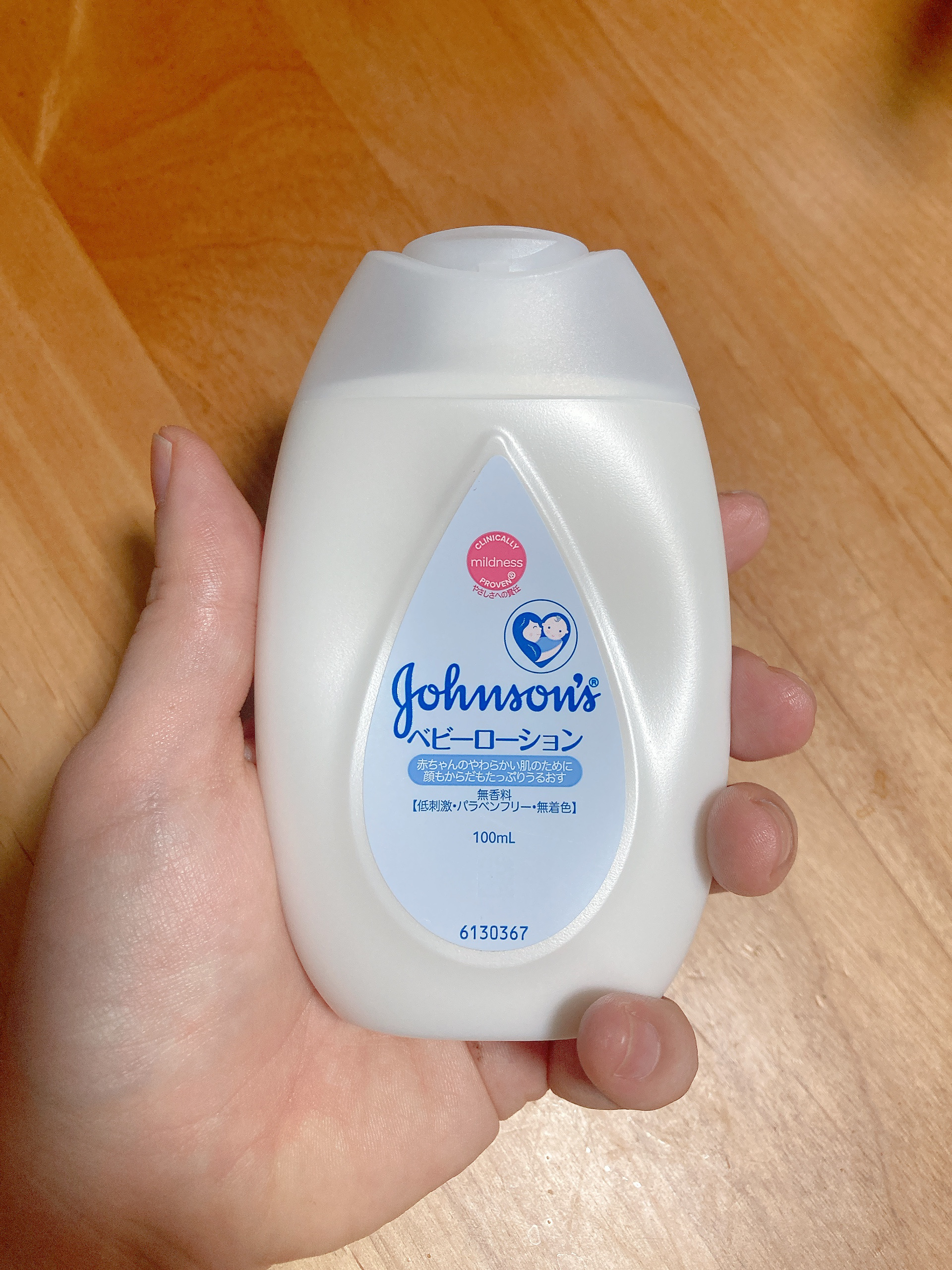 ジョンソン ベビーローション/ジョンソンベビー/ボディローションを使ったクチコミ（3枚目）