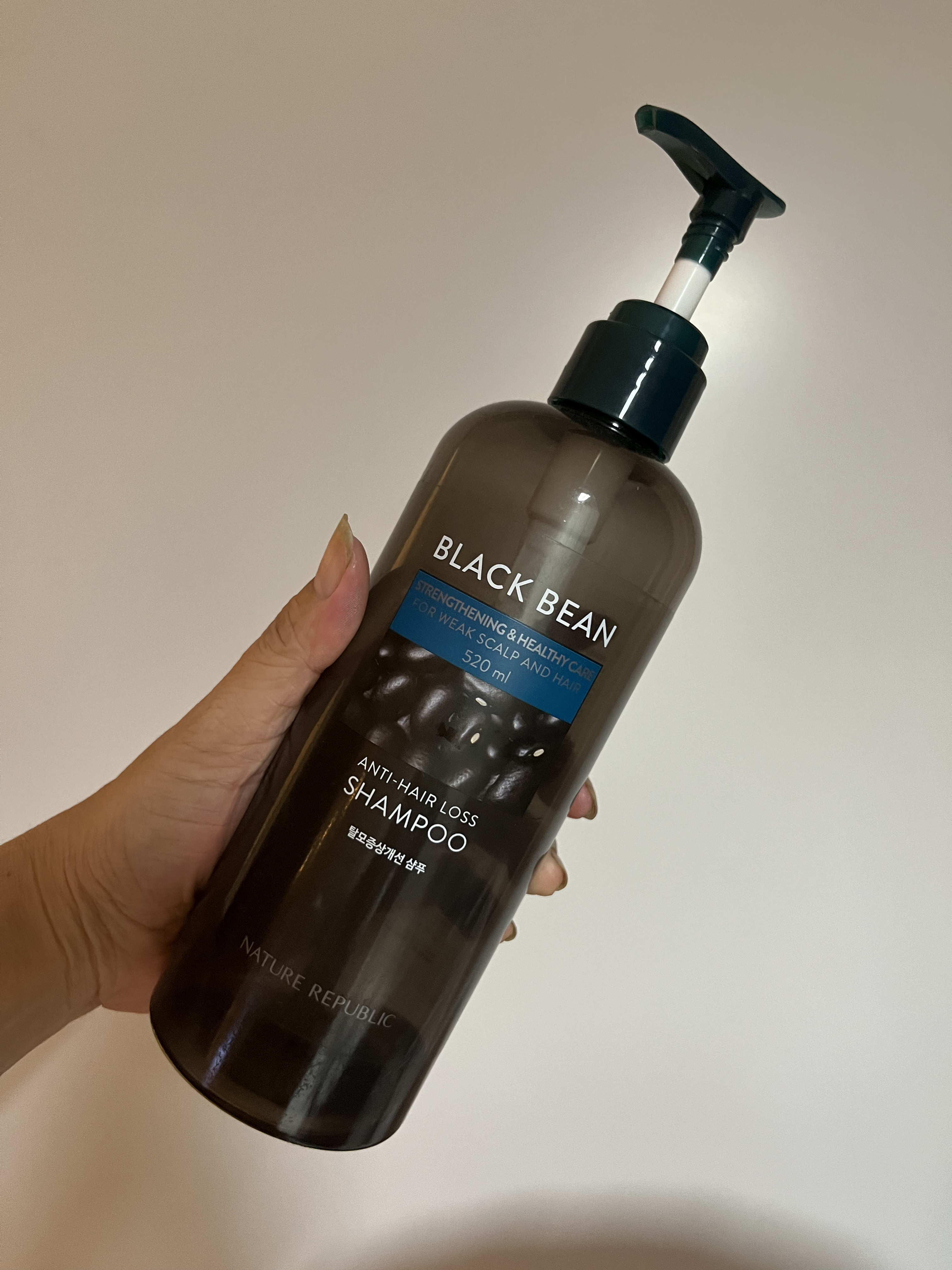 ブラックビーン ヘアシャンプー/ネイチャーリパブリック/市販シャンプーを使ったクチコミ（2枚目）