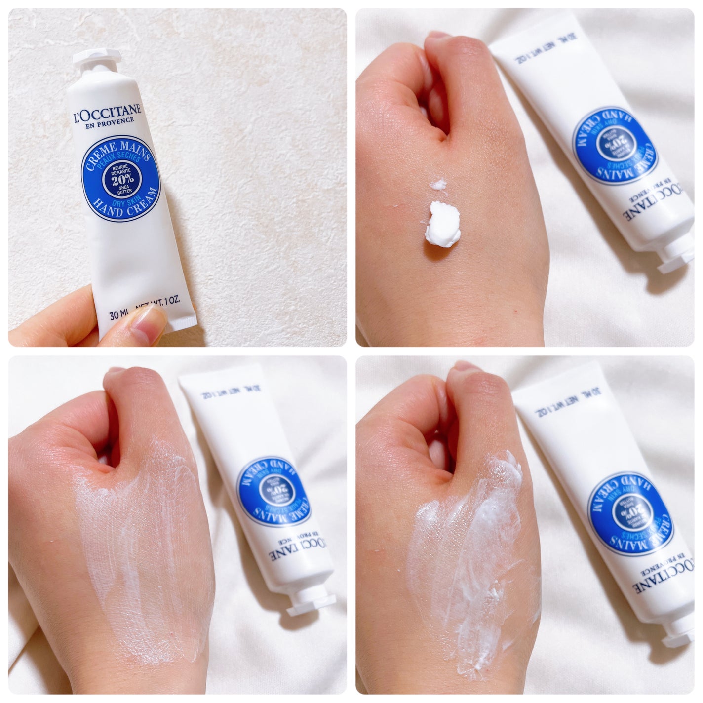 ã·ã¢ ãã³ãã¯ãªãŒã /L'OCCITANE/ãã³ãã¯ãªãŒã ã䜿ã£ãã¯ãã³ãïŒ2æç®ïŒ