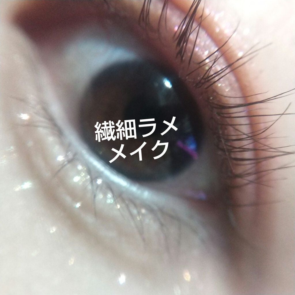 プロ シングル シャドウ/CLIO/単色アイシャドウを使ったクチコミ(1枚目)