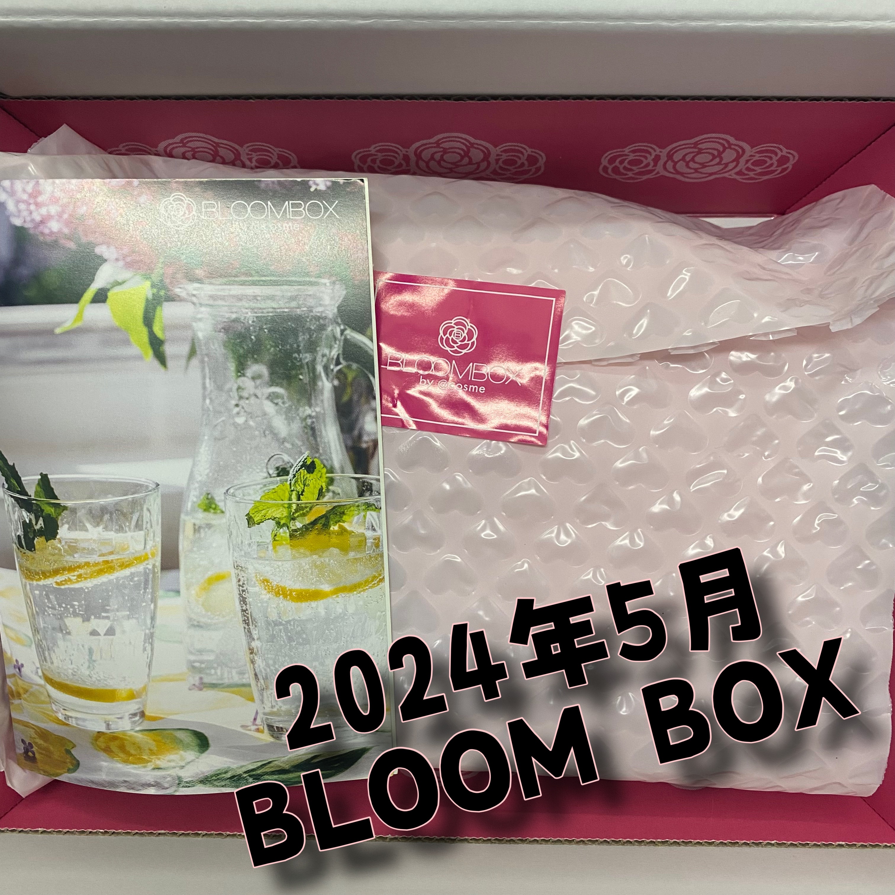 クリア エマルジョン W/Excellula/乳液を使ったクチコミ（1枚目）