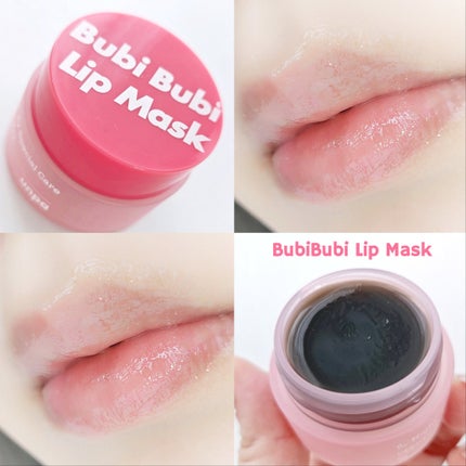 ブビブビ リップマスク/unpa/リップマスクを使ったクチコミ(5枚目)