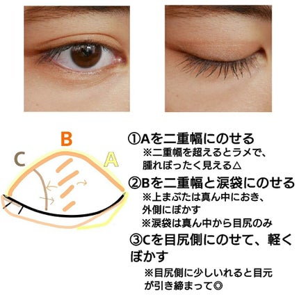 スキニーリッチシャドウ/excel/アイシャドウパレットを使ったクチコミ(4枚目)