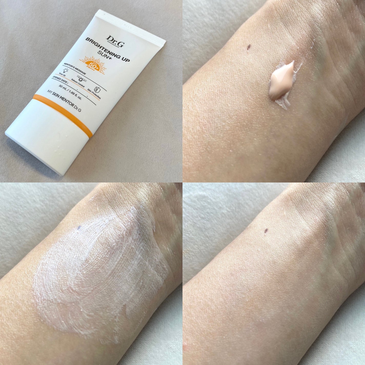 ブライトニングアップサンプラス/Dr.G/日焼け止めクリームを使ったクチコミ(3枚目)