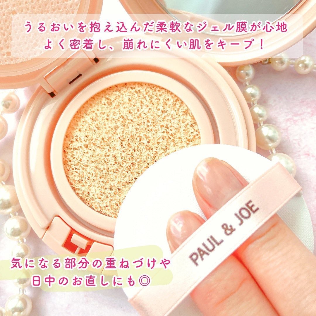 シースルー ヴェール コンパクト/PAUL & JOE BEAUTE/ファンデーションを使ったクチコミ(4枚目)