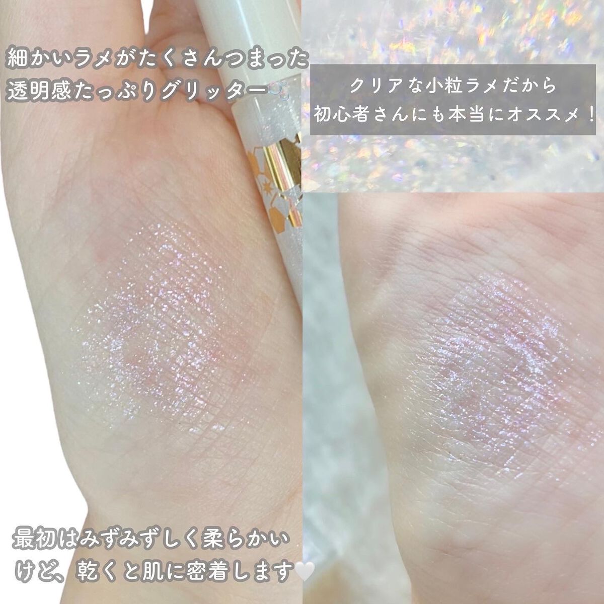 ãã§ã€ã¹ã°ããŠã«ã©ãŒ/CEZANNE/ã¯ãªãŒã ãã€ã©ã€ãã䜿ã£ãã¯ãã³ãïŒ6æç®ïŒ