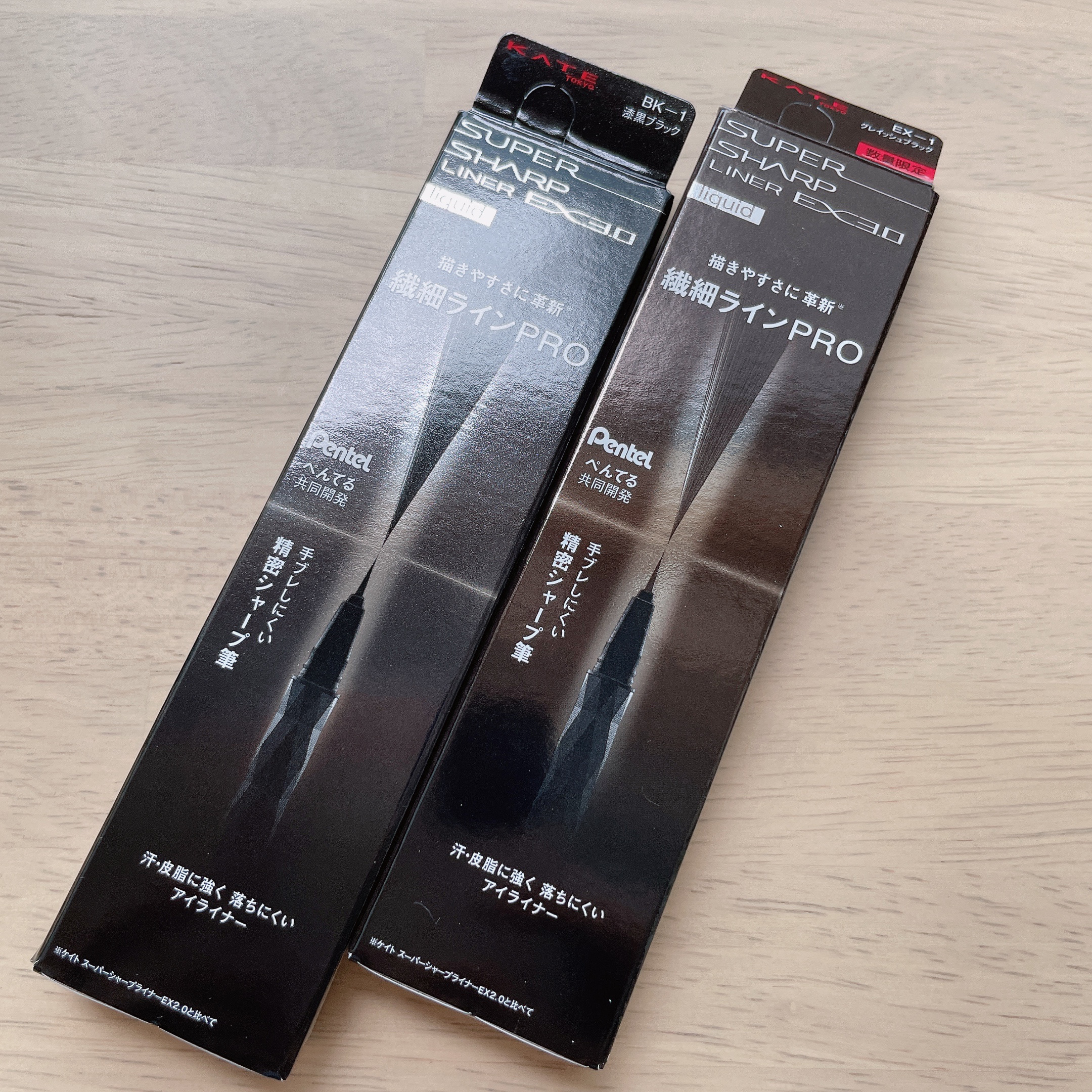 スーパーシャープライナーEX2.0 BK-1/KATE/リキッドアイライナーを使ったクチコミ（1枚目）