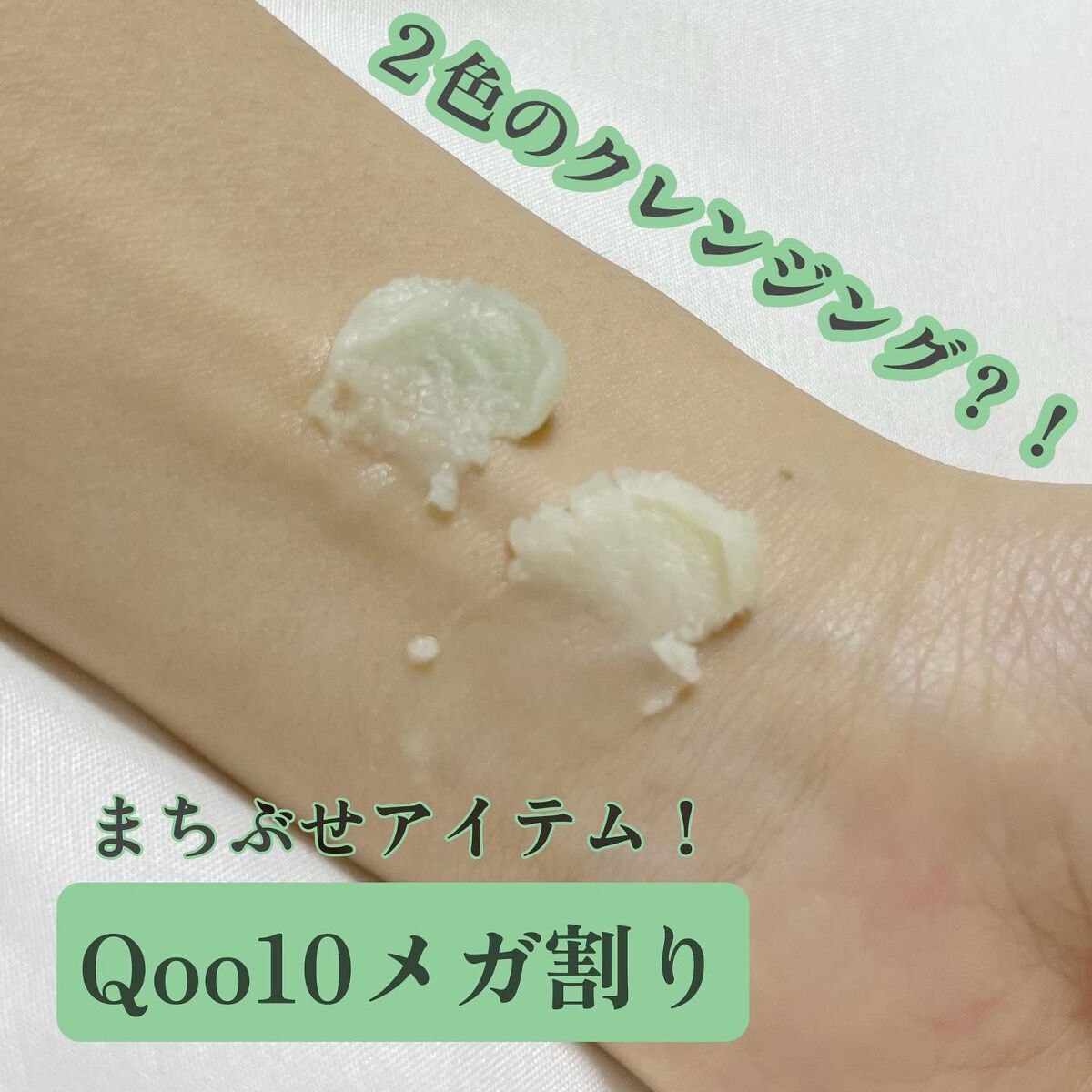 プロCICA クリアスポットパッチ/VT/その他スキンケアを使ったクチコミ（1枚目）