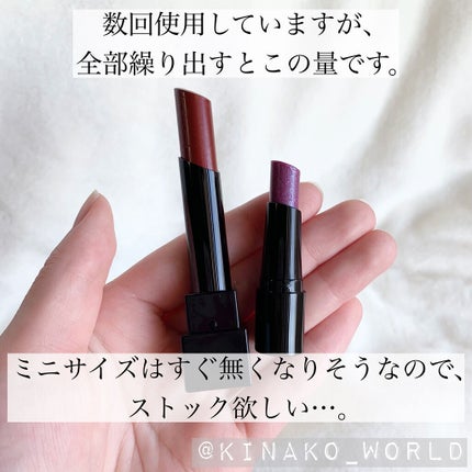 ケイト リップモンスター/KATE/口紅を使ったクチコミ(3枚目)