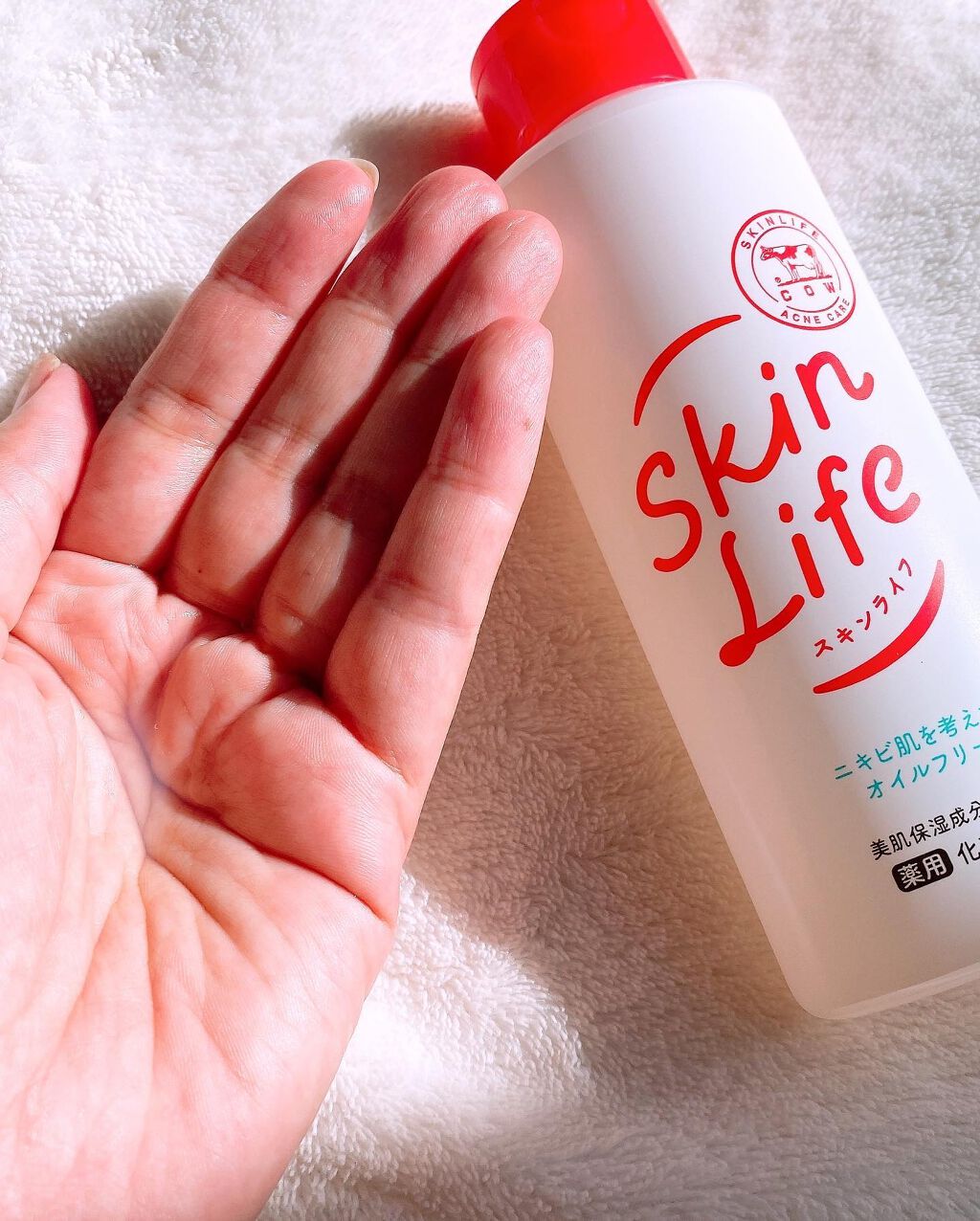 薬用化粧水/スキンライフ/化粧水を使ったクチコミ（2枚目）