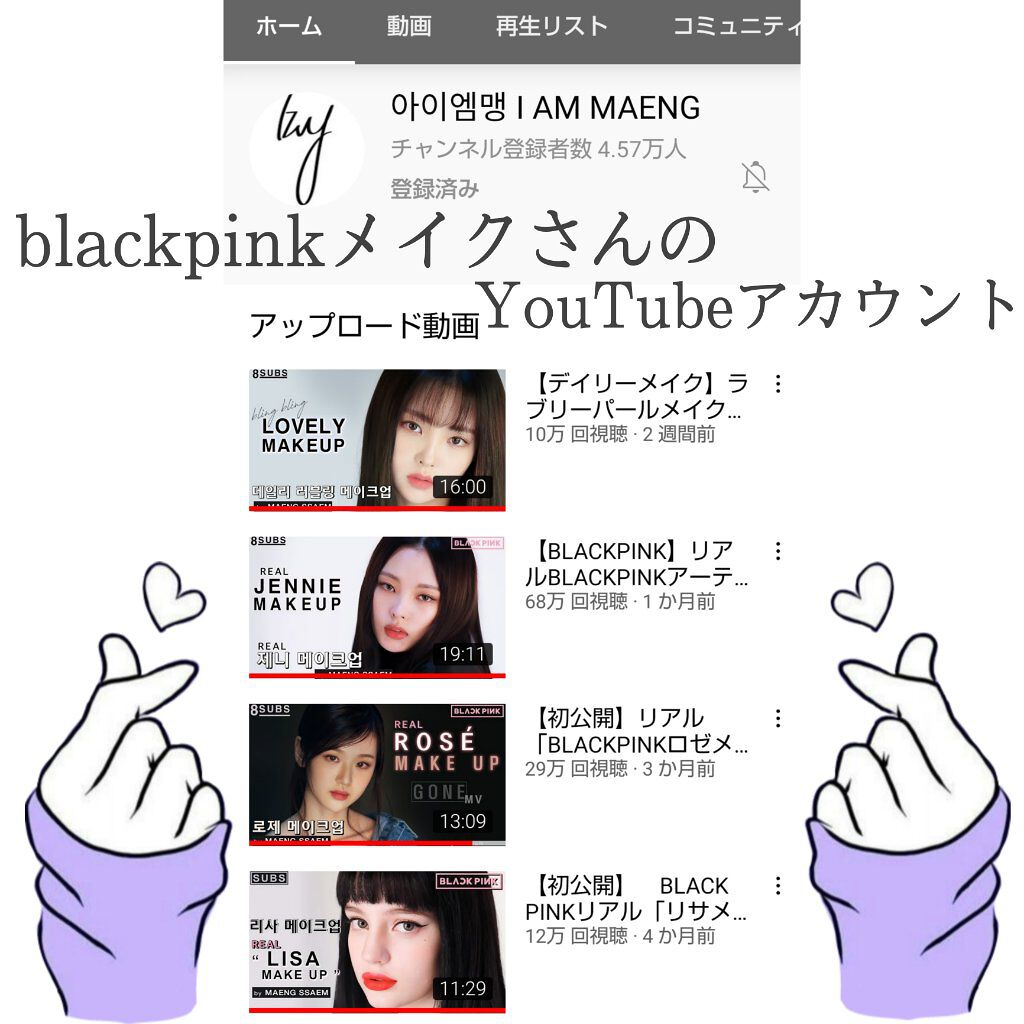 シングルアイシャドー/NARS/単色アイシャドウを使ったクチコミ（2枚目）