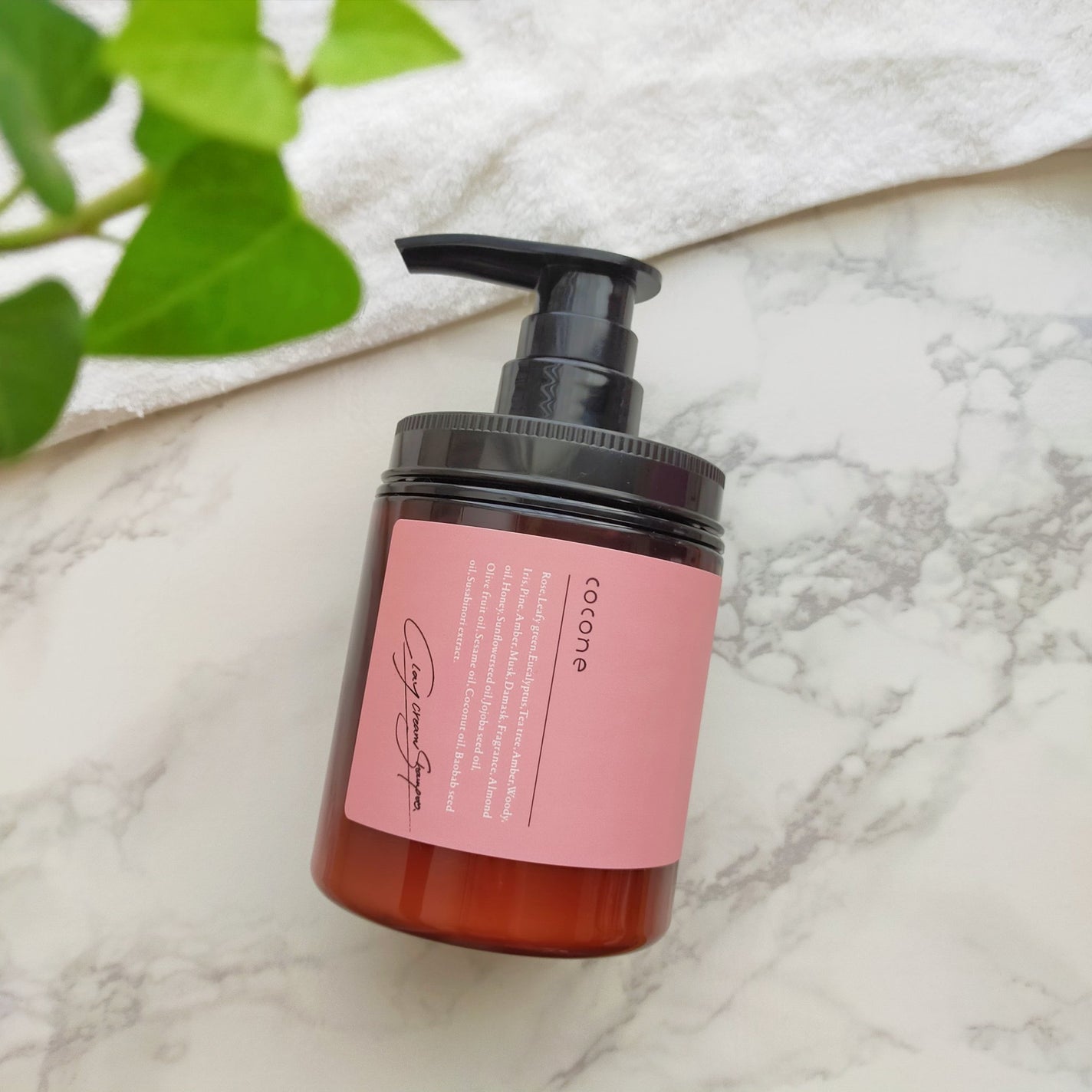 クレイクリームシャンプー(スムース)/cocone/市販シャンプーを使ったクチコミ(1枚目)