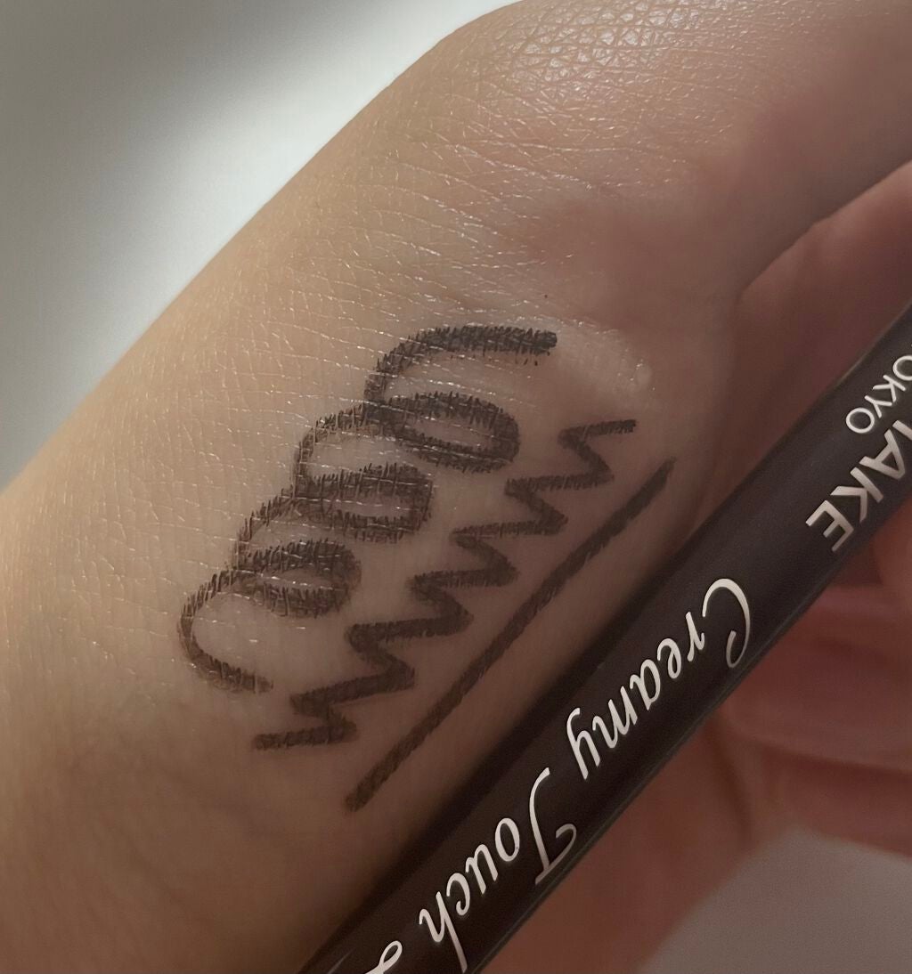 クイックラッシュカーラー/キャンメイク/マスカラ下地を使ったクチコミ(3枚目)