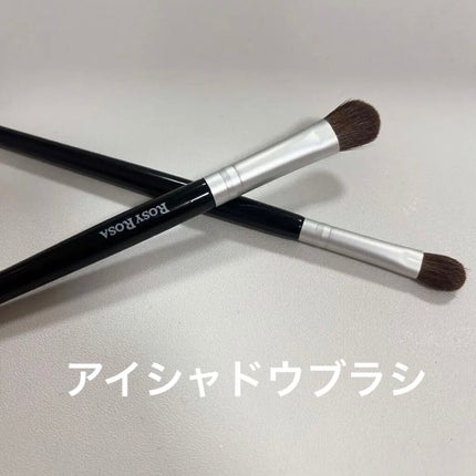 アイシャドウブラシセット/ロージーローザ/メイクブラシを使ったクチコミ(1枚目)