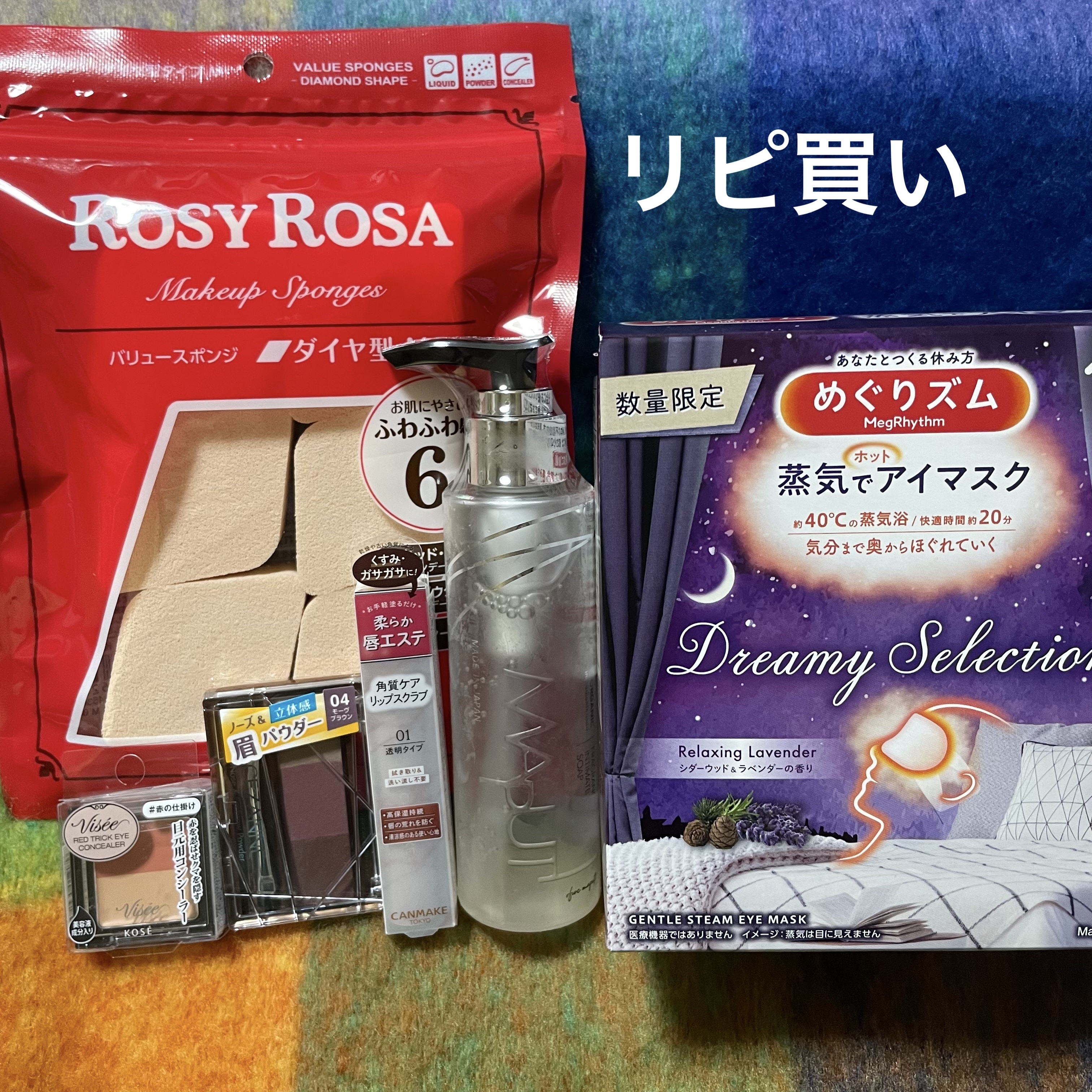 オーガニックフレグランスインティメイトソープ MAPUTI/MAPUTI/デリケートゾーンケアを使ったクチコミ（2枚目）