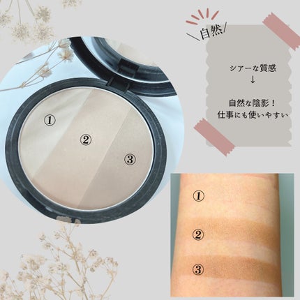 アートクラスバイロダン シェーディング/too cool for school/シェーディングを使ったクチコミ(4枚目)