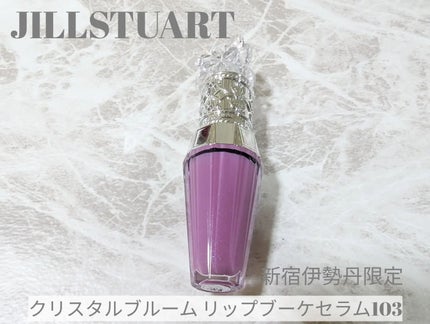 レ ベージュ ヘルシー グロウ ブラッシュ ローズ ポレール レ ベージュ ヘルシー グロウ ブラッシュ ローズ ポレール