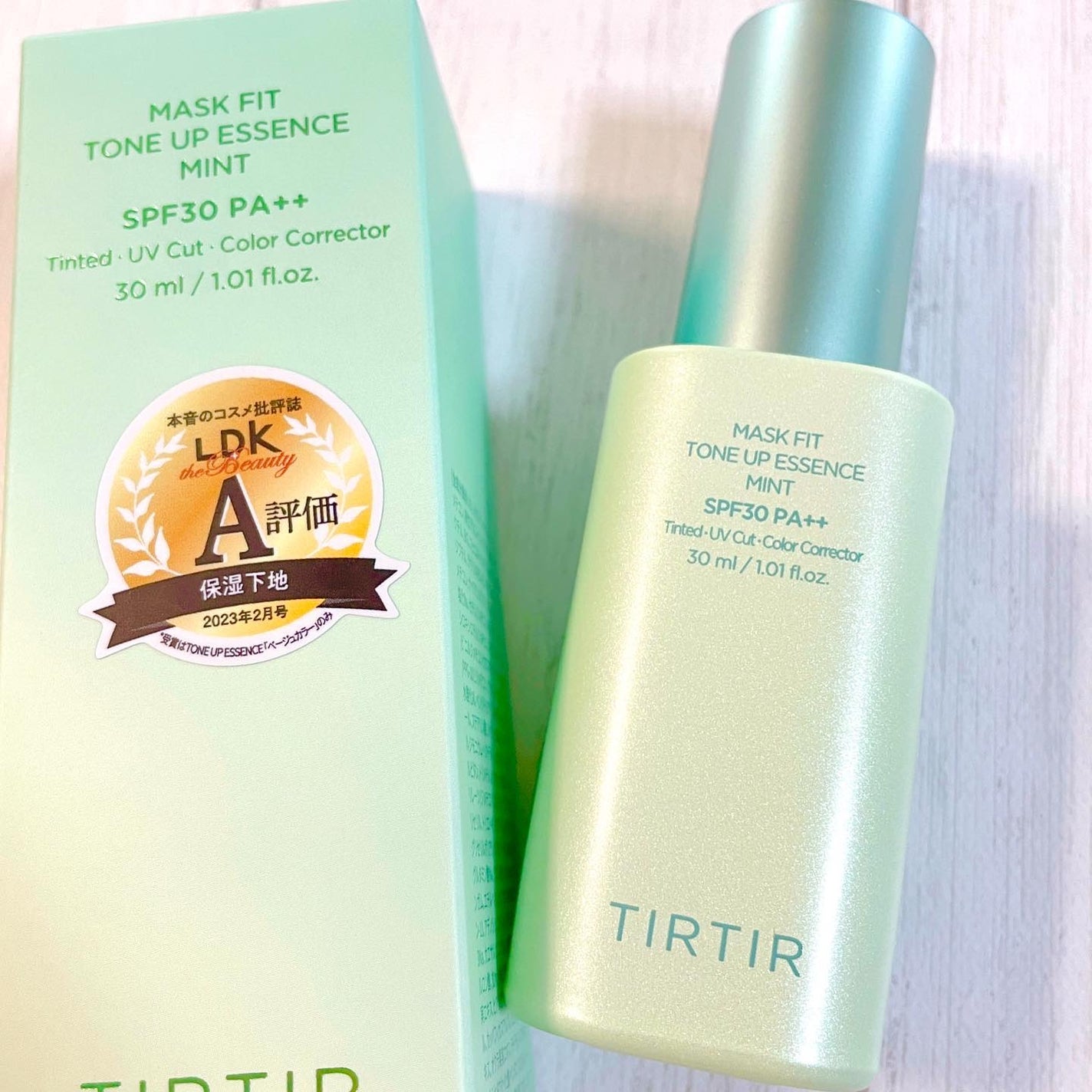 マスクフィットトーンアップエッセンス/TIRTIR(ティルティル)/化粧下地を使ったクチコミ(1枚目)