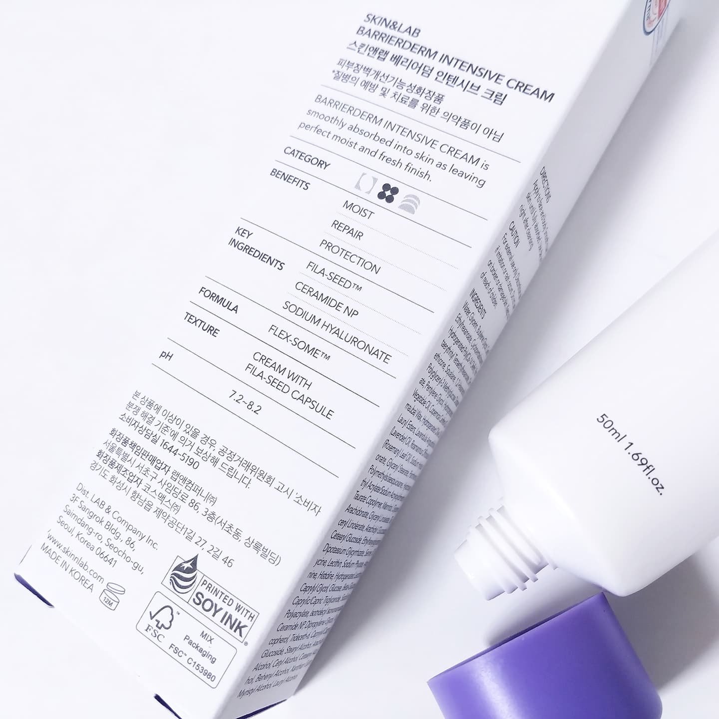 バリアダームモイストクリーム/SKIN&LAB/フェイスクリームを使ったクチコミ（3枚目）