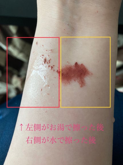 イルミラッシュマスカラ/オルビス/マスカラを使ったクチコミ(4枚目)