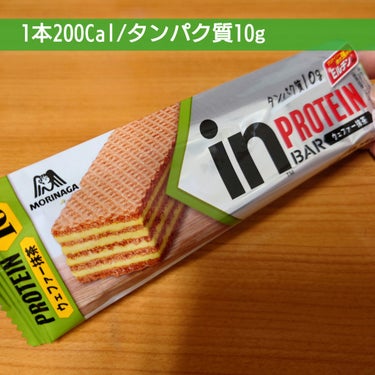 【健診結果】

夜勤従事者健診、結果が返ってきました〜
1年かけて緩やかに？増量できました
体型維持しつつ50kg↑目指したいなと思っています
BMI値で標準（18.5以上）をキープしていきたい
年齢と