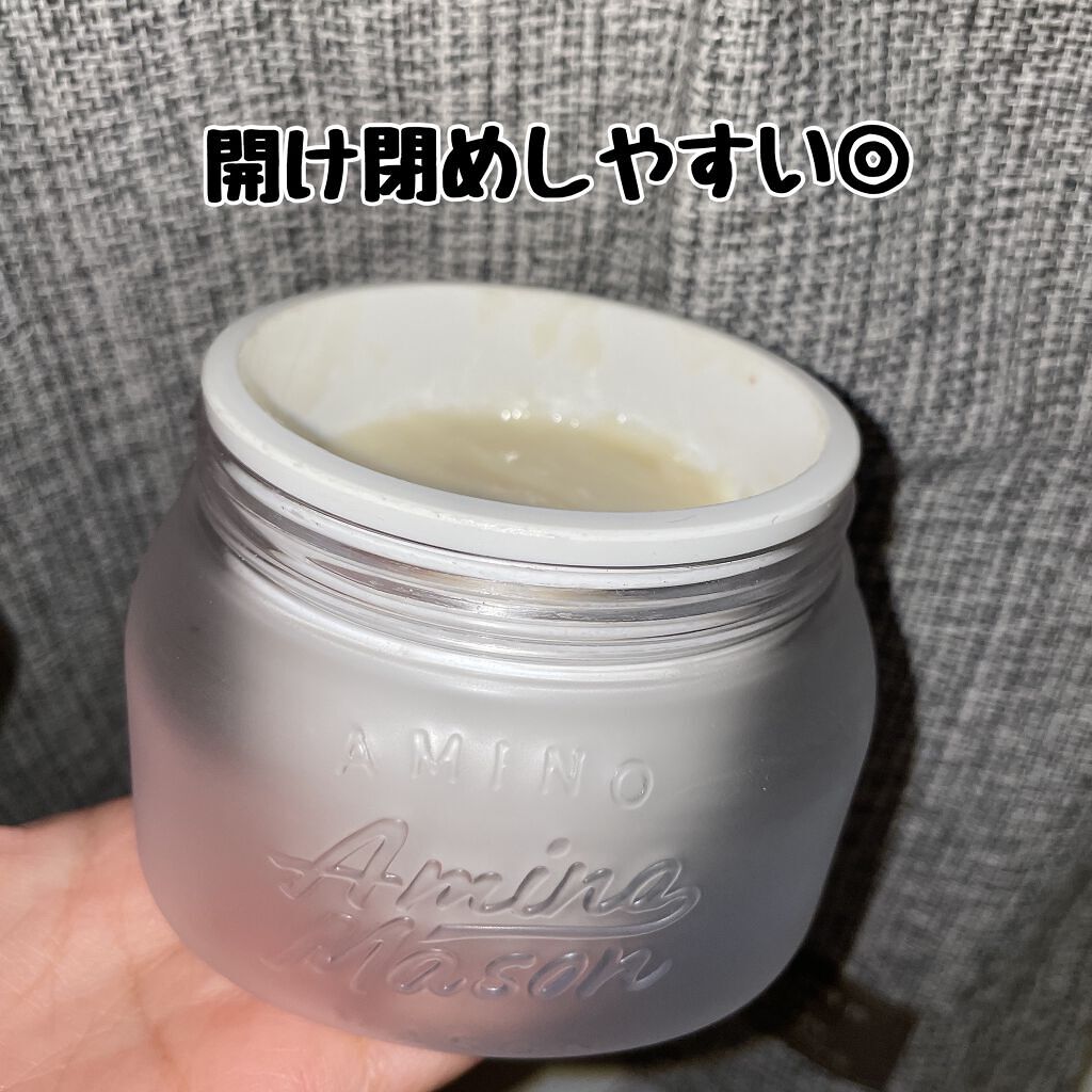 プレミアムモイスト クリームマスク/アミノメイソン/ヘアマスク・ヘアパックを使ったクチコミ（2枚目）