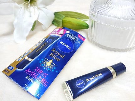 ニベア ロイヤルブルーリップ 濃密美容ケア/ニベア/リップ美容液を使ったクチコミ(1枚目)