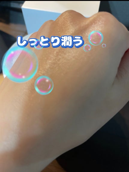 マリンケルプアクアモイスチャートナーパッド60枚/A'demang/トナーパッドを使ったクチコミ(6枚目)