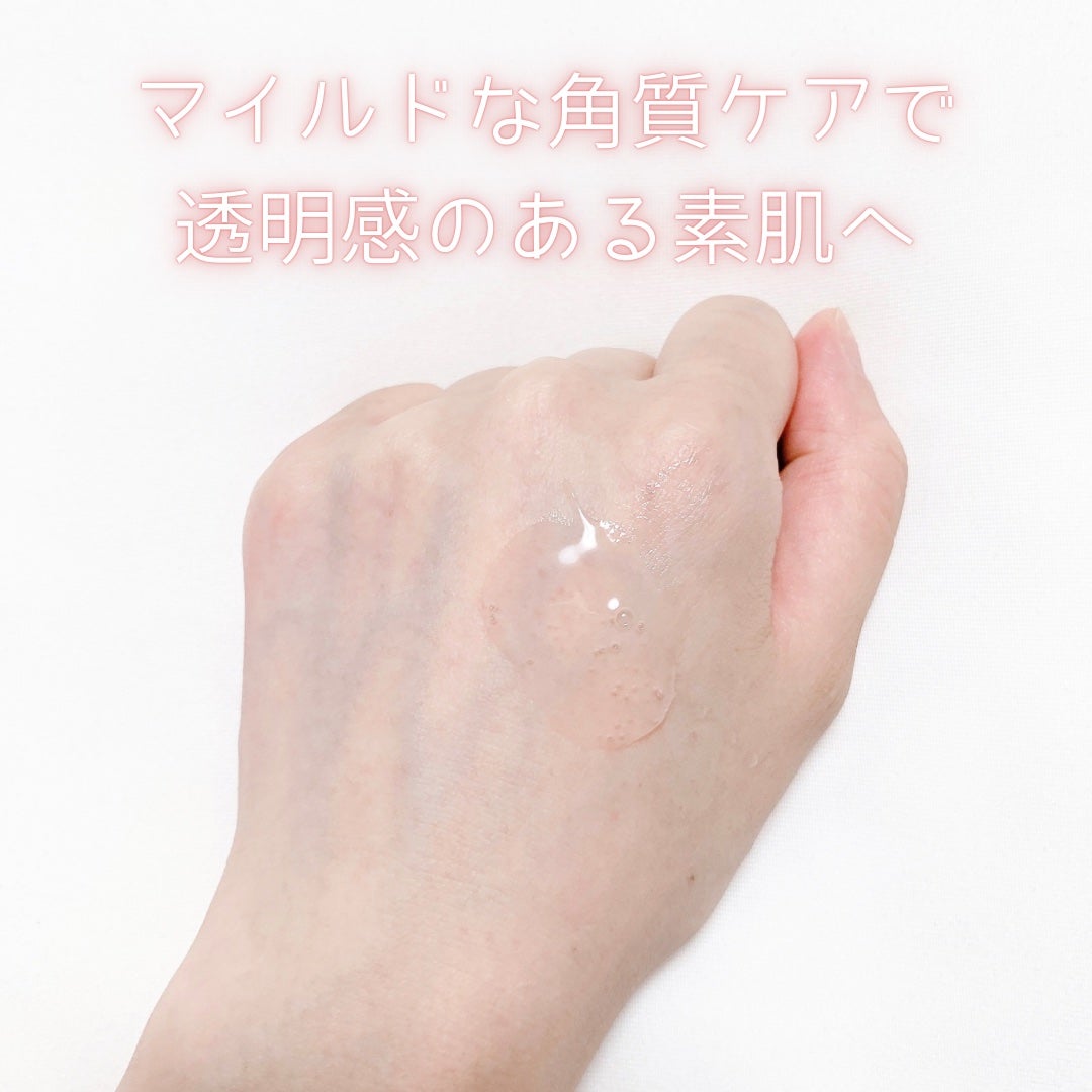 桃70%ナイアシンセラム/Anua/美容液を使ったクチコミ(2枚目)