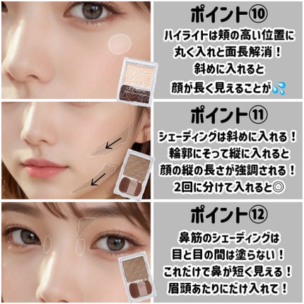 ハトムギ保湿ジェル(ナチュリエ スキンコンディショニングジェル)/ナチュリエ/美容液を使ったクチコミ(6枚目)